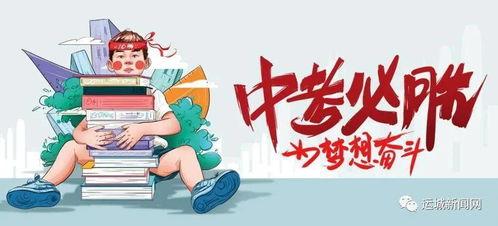 红河爆料后续完结了吗最新消息,最新进展揭秘，真相大白