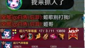 谋诸葛最新技能爆料,智谋升级,战力再攀高峰!