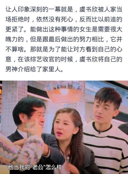 赵志伟微博爆料最新消息,最新消息引发热议!