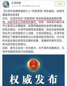 怀远网友爆料新闻事件最新,揭秘背后惊人真相!