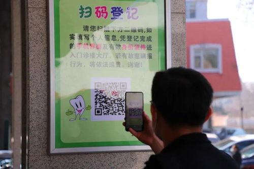 张浦彩印厂爆料案件最新,揭开行业黑幕，真相令人震惊